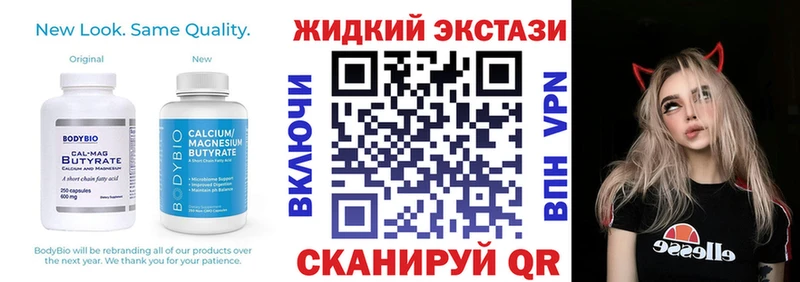 Бутират оксана  OMG как войти  Красный Сулин 