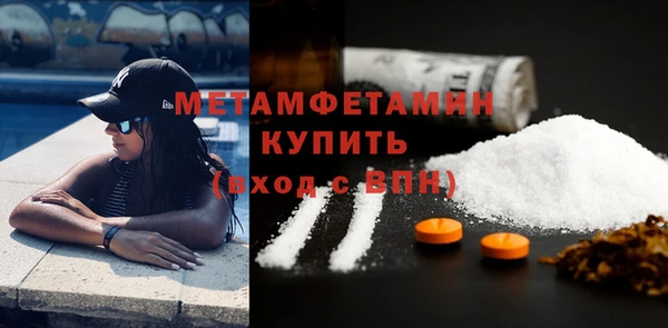 герыч Переславль-Залесский