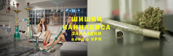 экстази Абдулино