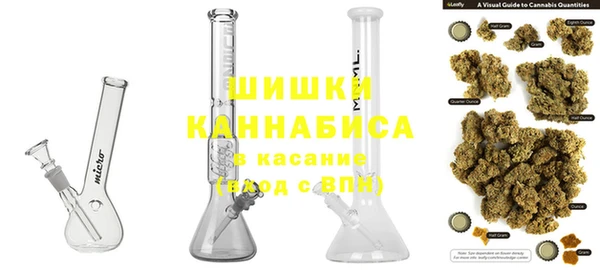 2c-b Абаза