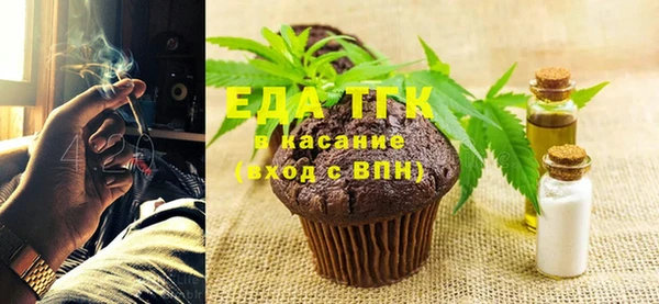 экстази Абдулино