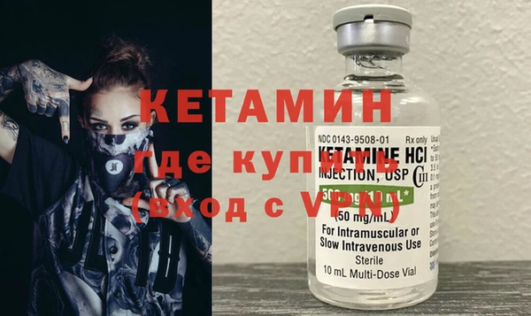 spice Пересвет