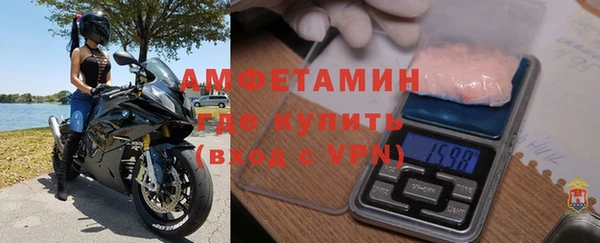 экстази Абдулино