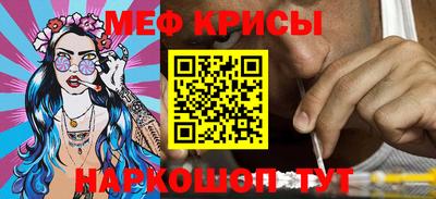 кокаин Малгобек