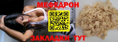 кокаин Малгобек