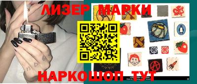спиды Можга