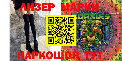 кокаин Малгобек