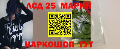 первитин Малоярославец