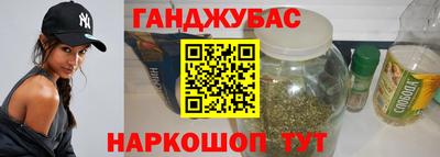 дмт Мариинск
