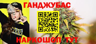 первитин Малоярославец