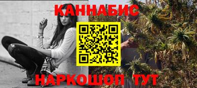 первитин Малоярославец