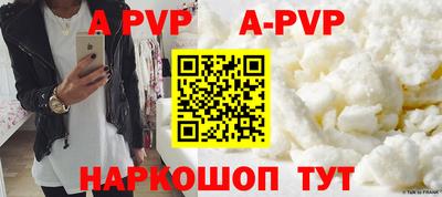 дмт Мариинск