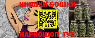 кокаин Малгобек