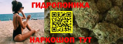 дмт Мариинск