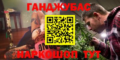 первитин Малоярославец