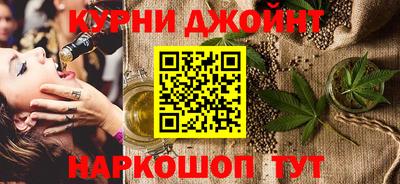 кокаин Малгобек