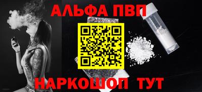 дмт Мариинск
