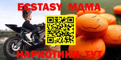 дмт Мариинск