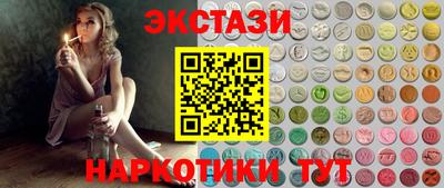 дмт Мариинск
