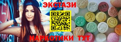 спиды Можга