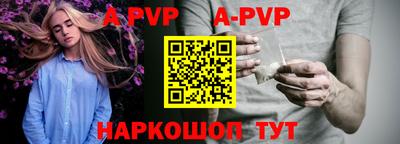 первитин Малоярославец
