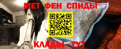 кокаин Малгобек