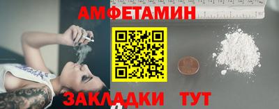 кокаин Малгобек