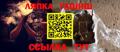 первитин Малоярославец