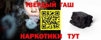 амф Нальчик