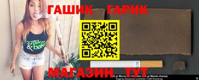 МДМА Наро-Фоминск