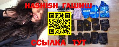 прущие крисы Можайск