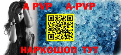 прущие крисы Можайск